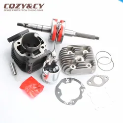 47mm / 10mm 70cc Big Bore Cylinder Kit & Cylinder Head Cap & High quality crankshaft for APRILIA Amico 50 GL 94-95 LX Sport SR50