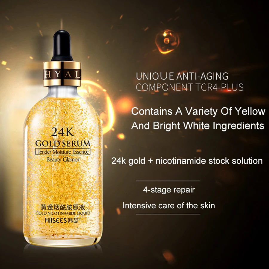 LAIKOU 24k Gold Face Serum Hyaluronic Acid Serum Moisturizer Essence Cream Brightening Essence Cream Day Creams Skin Care