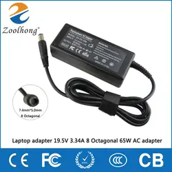 19.5V 3.34A 65W Octagon Tip PA-21 Ac Adapter Oplader Voor Dell Inspiron 1545 1750 1440 1318 1530 1557 1546 1551 ADP-65AH