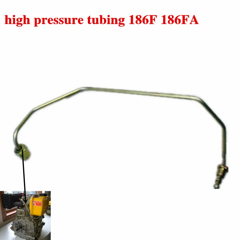 High Pressure Tubing For Diesel Generator 2KW  3KW 5KW ,170F 178F 186F 186FA 188F 192F High Pressure Oil Pipe Engine Accessories