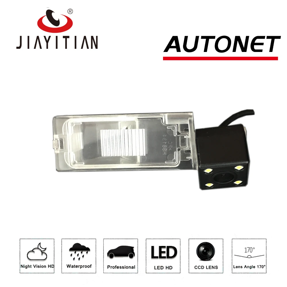JIAYITIAN Rear View Camera For Chrysler Town & Country/Grand Voyage 2008~2016 CCD/Night Vision/license plate Camera backup CAM