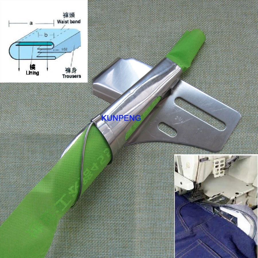 WAIST BAND FOLDER WITH LINING FOR 2- 4-NEEDLE KANSAI #F302