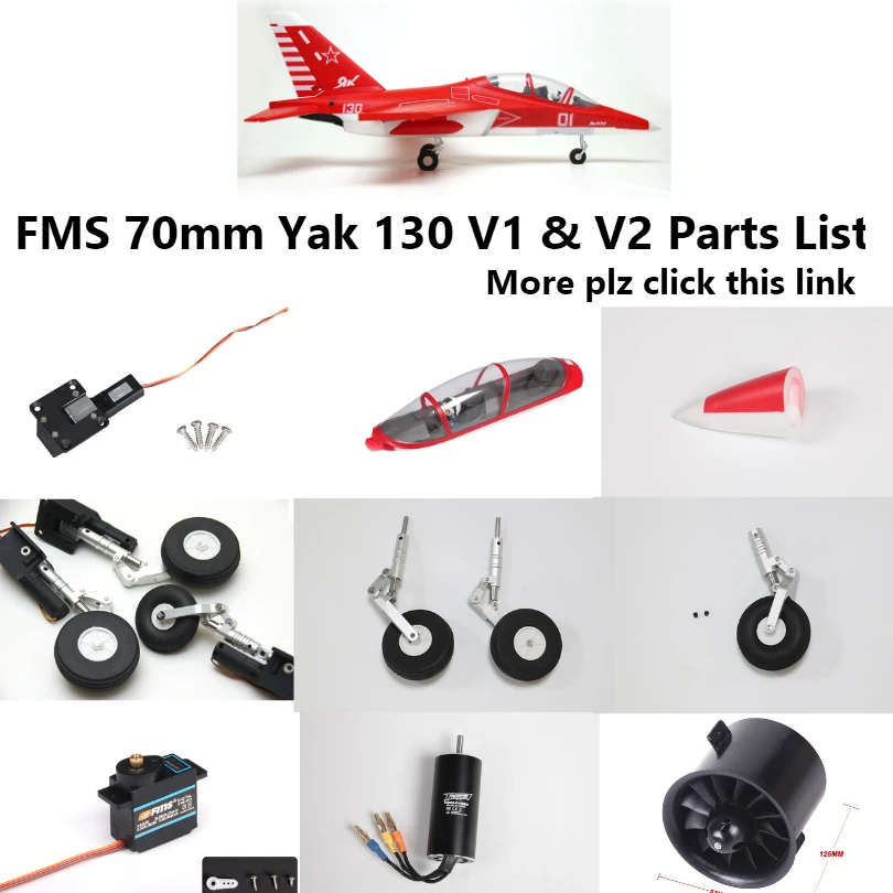 FMS 70mm Yak130 Yak-130 V1 V2 EDF Ducted Fan Jet Parts list Retract Landing Gear Set System ESC RC Airplane Model Plane Aircraft