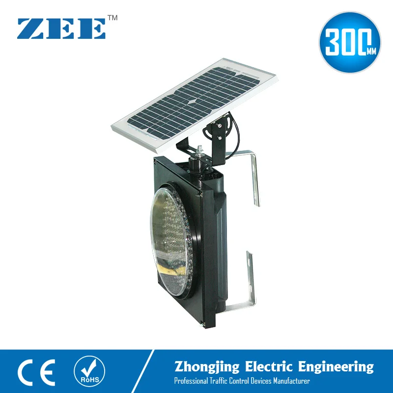 Refletor solar de 12 polegadas, 300mm, luz intermitente, âmbar, semáforo, luz led