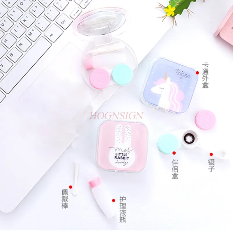 Contactlens Companion Box Leuke Cartoon Bril Opbergdoos Met Spiegel Staaf Schoonheidsverzorging Box Verkoop