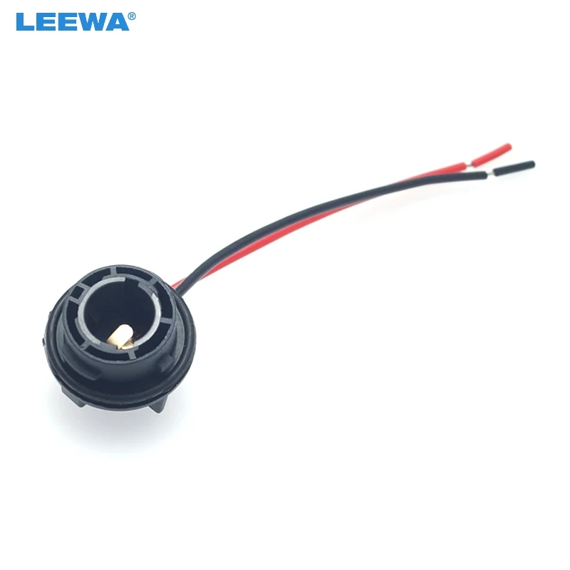 

LEEWA 20pcs Car Light Female BAU15S/7507/PY21W Connector Car Lamp Bulb Socket Cable Turn LED Bulb Wiring Harness #CA5572