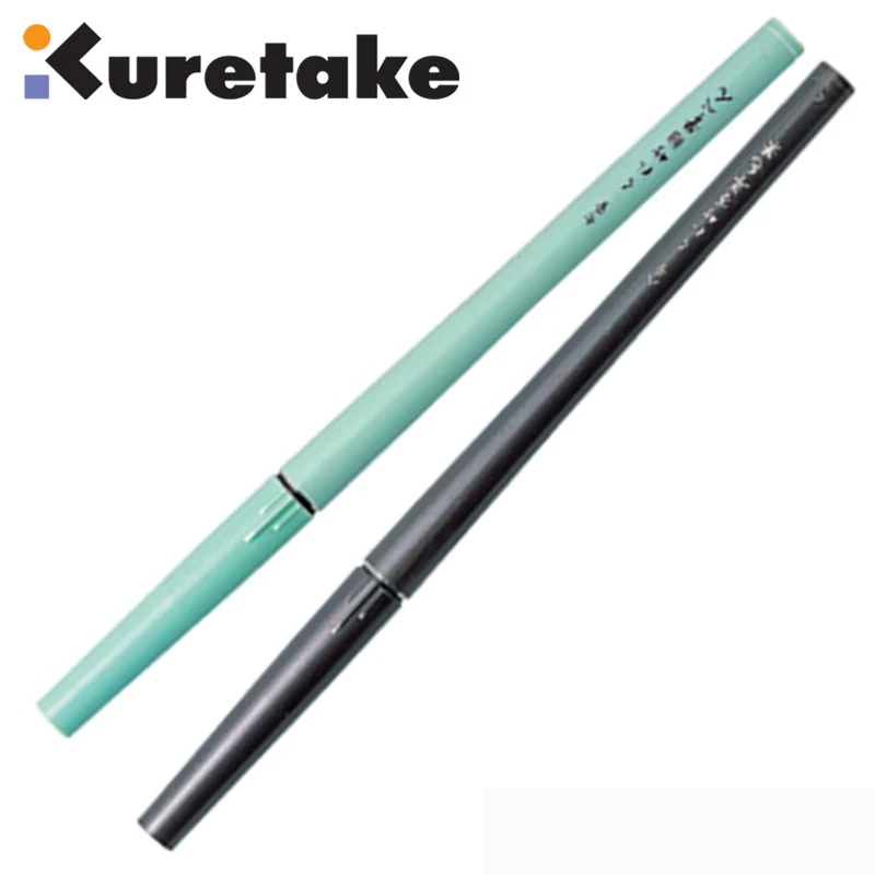 ZIG Kuretake Calligraphy No. 8 Fountain Brush Pen Portable Sign Pen Japan