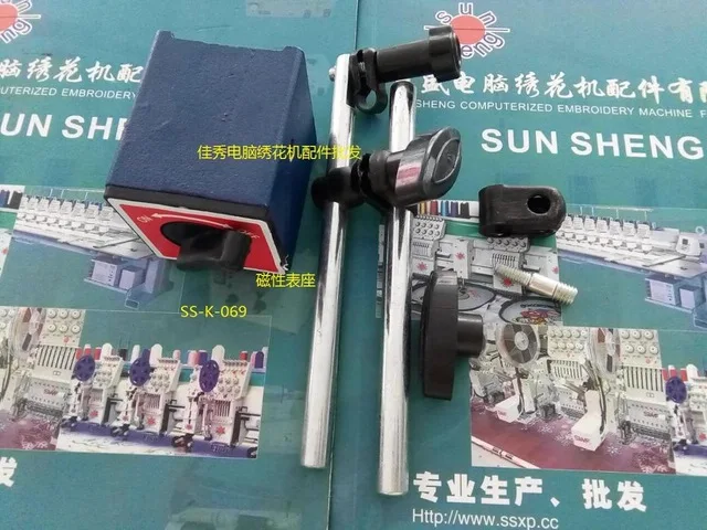 Computer embroidery machine accessories - Shanghai to measure the dial indicator, magnetic table