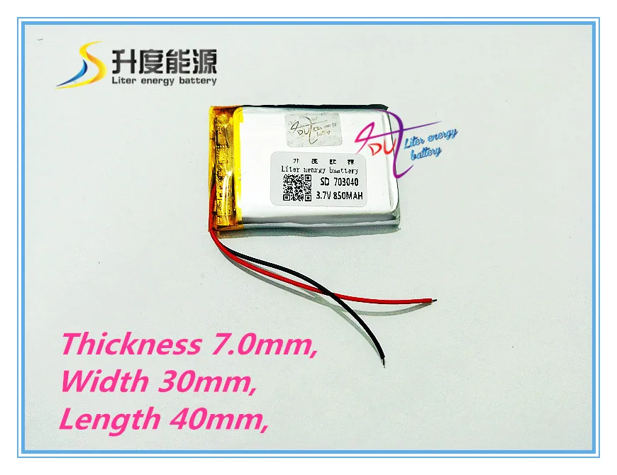 Batería de tableta de un litro, batería de energía, grabadora de navegación, 3,7 V, batería de litio 703040 850MAH, grabadora de sonido MP3