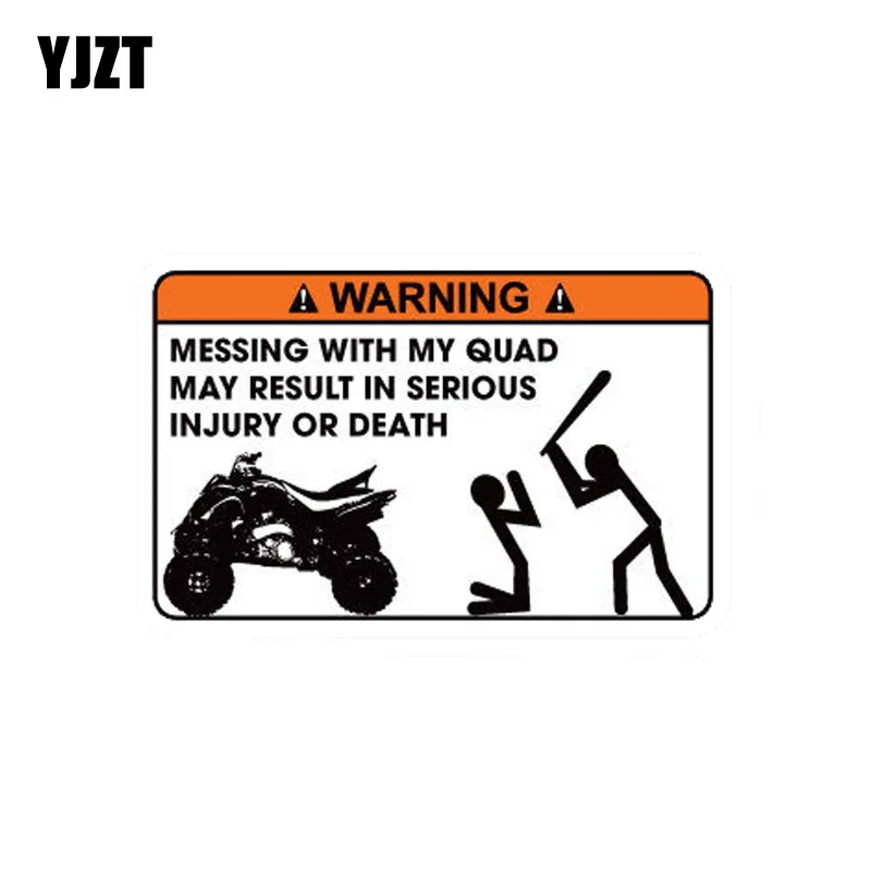 YJZT 12.2CM*8CM Funny MISSING WITH MY QUAD MAY RESULT IN SERIOUS INJURY OR DEATH PVC Decal Car Sticker 12-0155