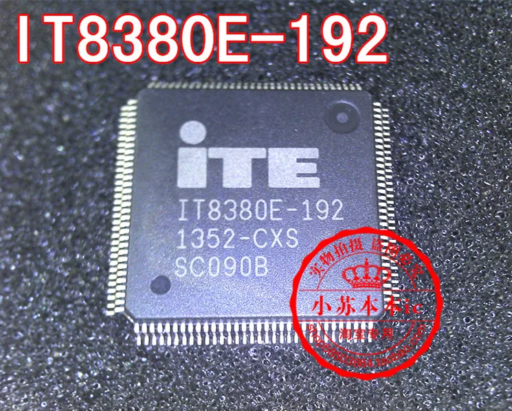 IT8380E-192 CXS IT8110E CXA IT8885E AXA AXS IT8609E BXG IT8786E-I  BXS IT8587VG FXO IT8226E-128 BXS BXA IT8784E