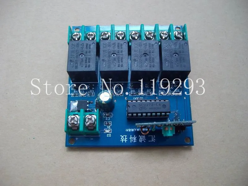 [SA]12V24V four wireless remote control relay switch module , self- locking, non -locking interlock--5pcs/lot