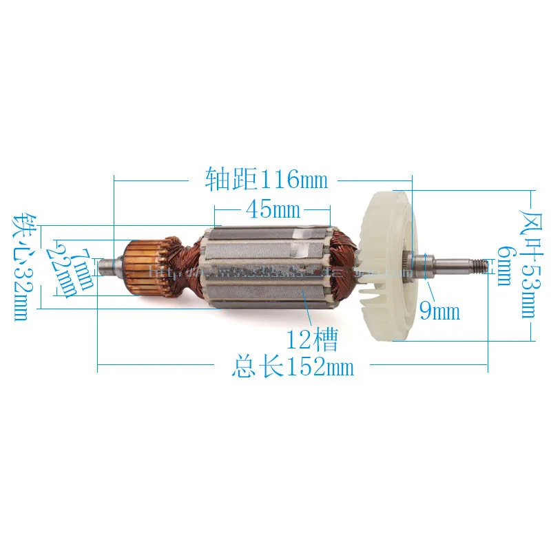 220V/240V Armatureโรเตอร์AnchorสำหรับMakita 9553 9555 NB HN 9553NB 9553HN 9555NB 9555HNมุมเครื่องบดอะไหล่