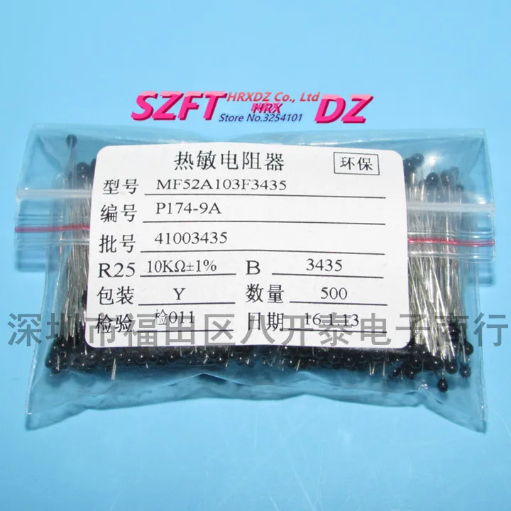 SZFTHRXDZ   Free shipping  500 pcs. 1% accuracy Thermistor NTC-MF52-103 / K 3435 10 to up to 3435 + 1 NTC-MF52-103F3435