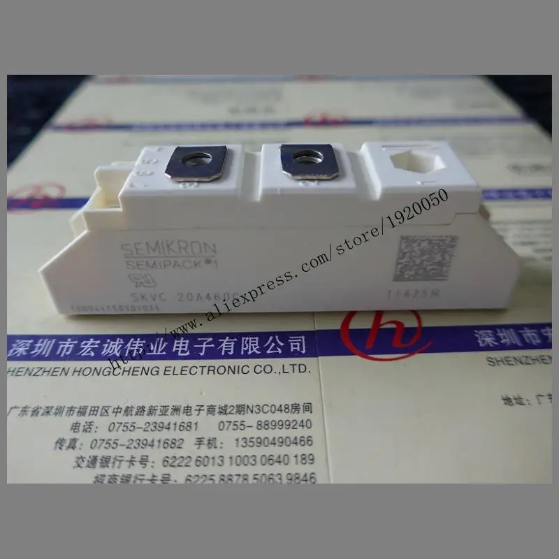 

SKVC20A460C module special sales Welcome to order !