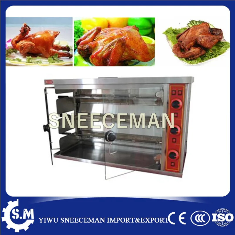 Delicious taste roaster chicken GAS roasted duck in stove with good performance