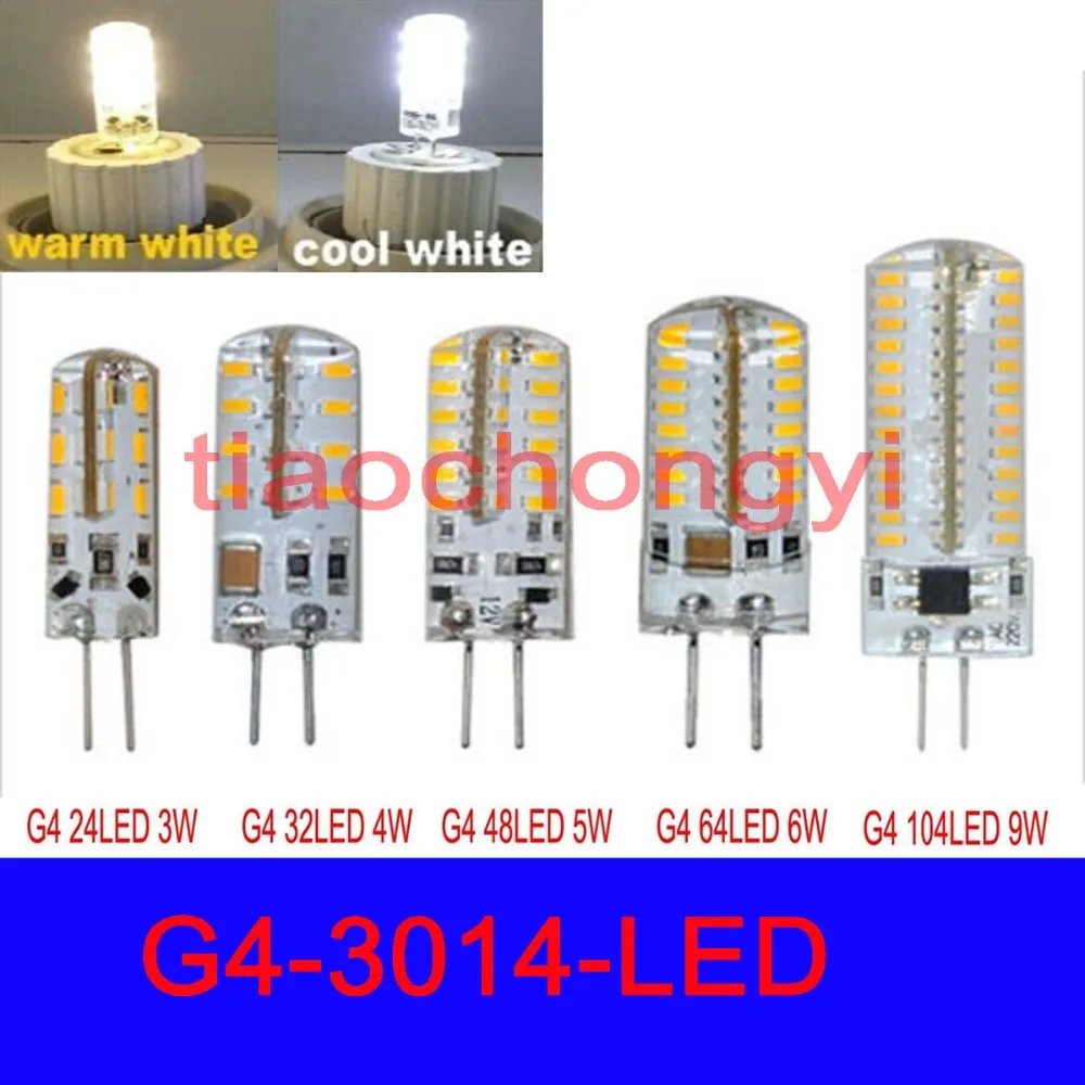 G4 3014 SMD 3W-9W LED Crystal lamp light LED Bulb Chandelier DC 12V AC110V/AC220V