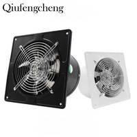 7.48inch Ventilator Extractor Wall Mounted 220V Exhaust Fan 45WLow Noise Home Bathroom Kitchen Garage Air Vent Ventilation