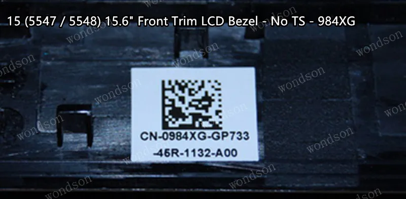 Laptop Case For Dell Inspiron 15 (5547 / 5548) 15.6\