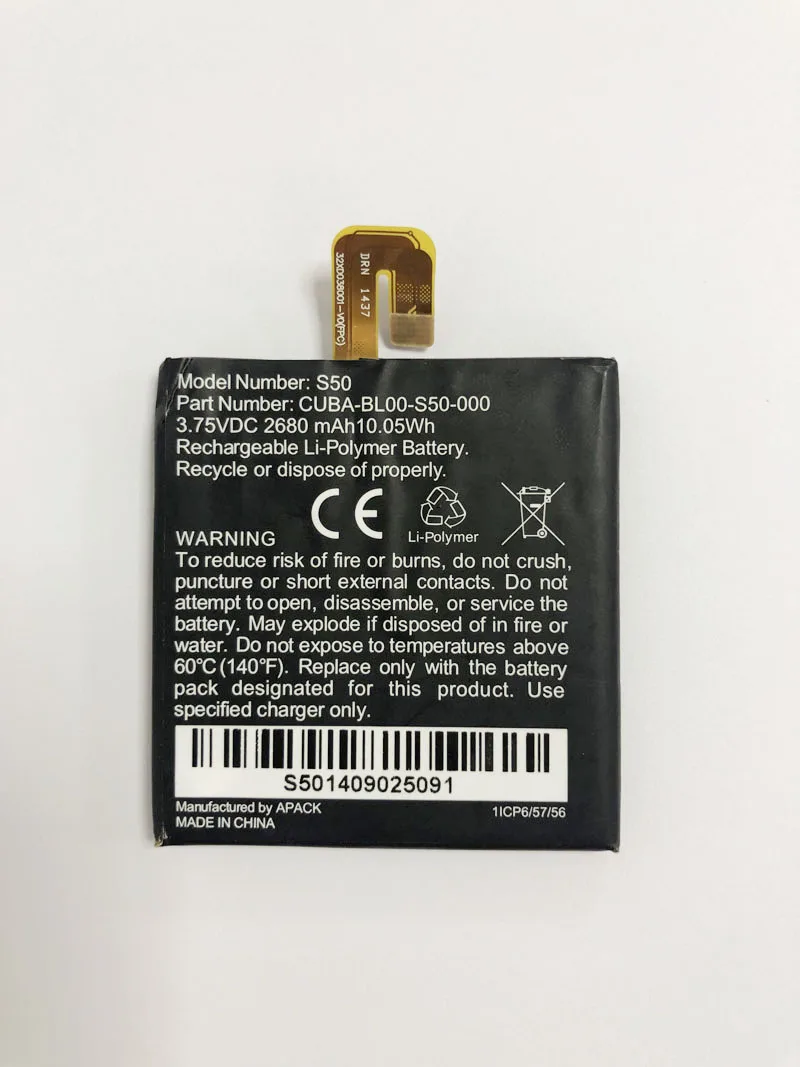 GeLar 3000mah phone battery for Caterpillar CAT S50 CUBA-BL00-S50-000