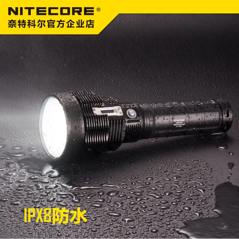 NITECORE TM38 XHP35 HI D4 MAX. 1800LM torch Beam Distance 1400 meter rechargeable Flashlight with battery pack