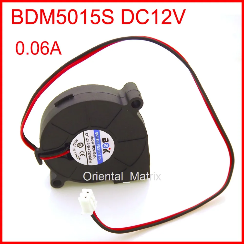 Free Shipping BDM5015S DC12V 0.06A 50*50*15mm Ultra Quiet Humidifier Turbo Cooling Fan