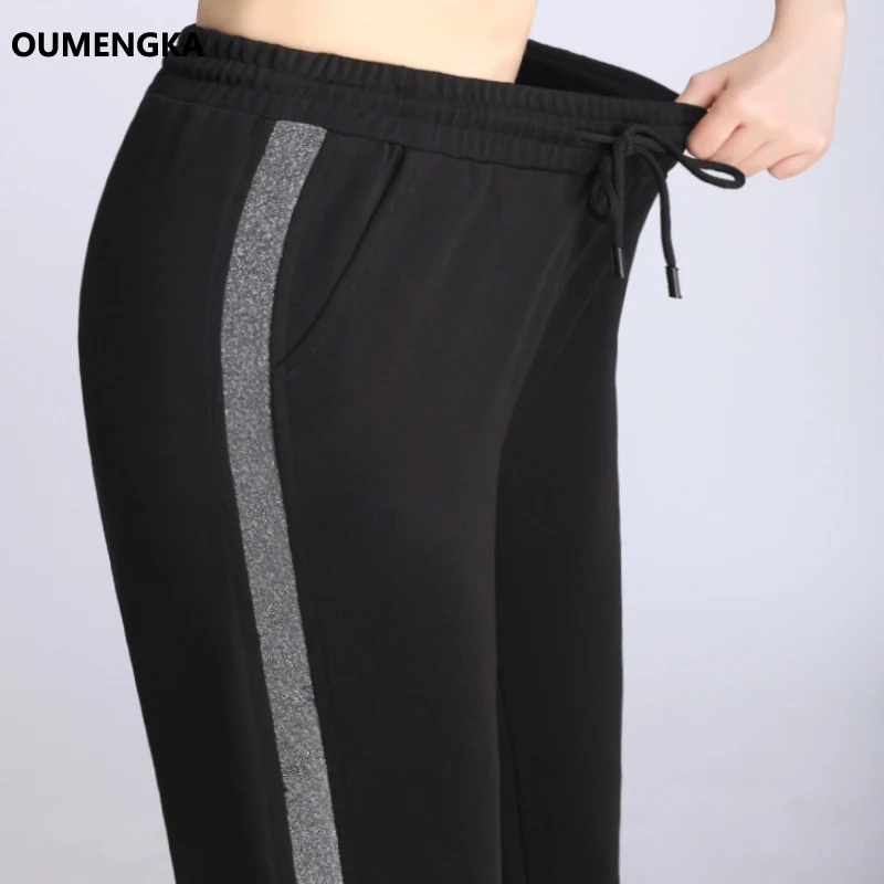 OUMENGKA Contrast Panel Sweatpants Women Casual Harem Pants Loose Elastic Trousers Women Black Striped Side Sweat Pants Female