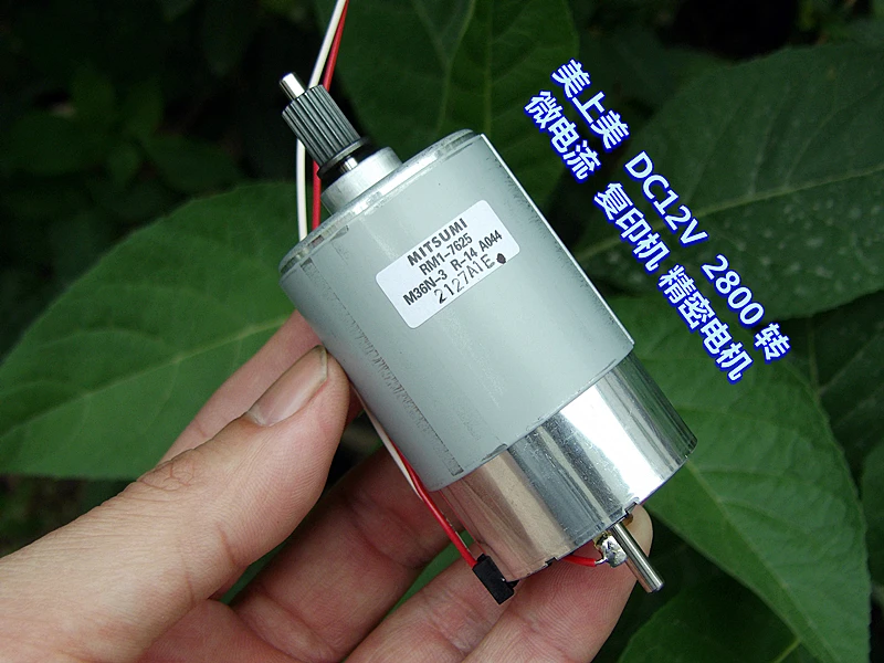 High quality!! Powerful MITSUMI 555 DC MOTOR 12V dc 2800rpm Free shipping