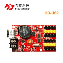 huidu HD-U62 U-disk single color led card work for single color and two colors led video display modules