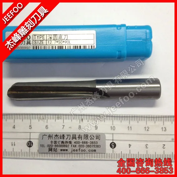 12.7*50*90L Deep Engraving Bits For Wood /Ball Nose Engraving Tools With High Working Effience