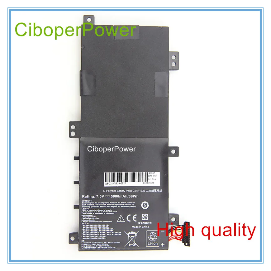 

High quality C21N1333 Battery for TP550LA TP550LD R554L