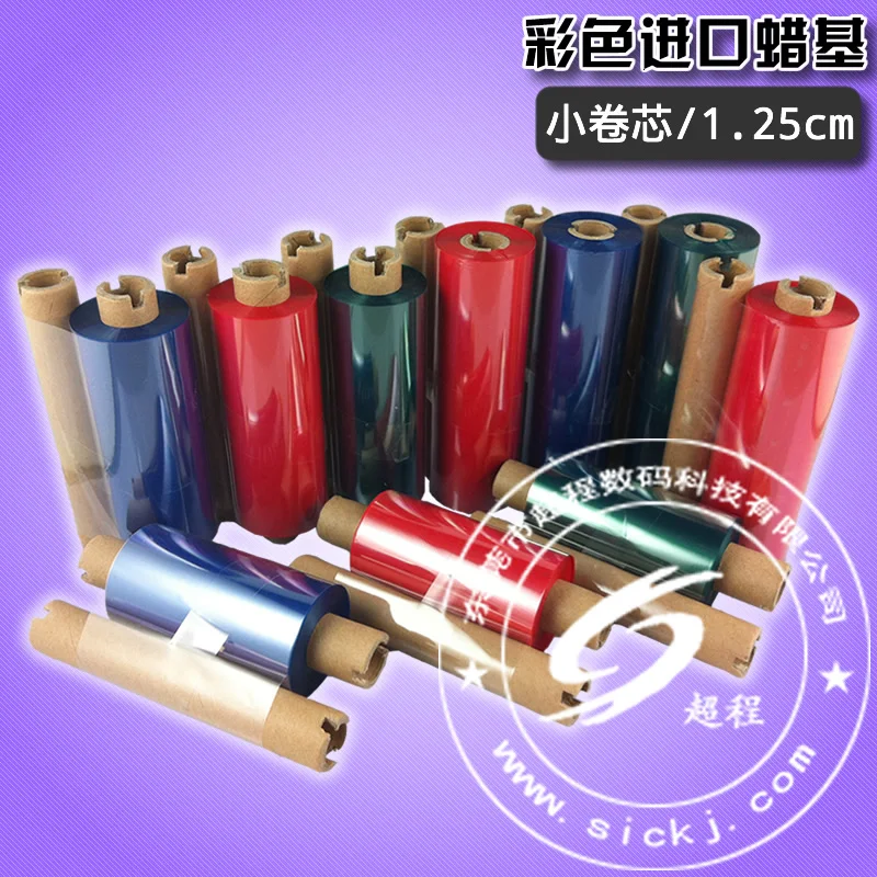 Ácido pennsylvania innumerables pennsylvania