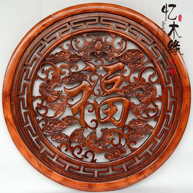 Dongyang wood carving camphorwood 80cm circular living room wall hanging pendant 