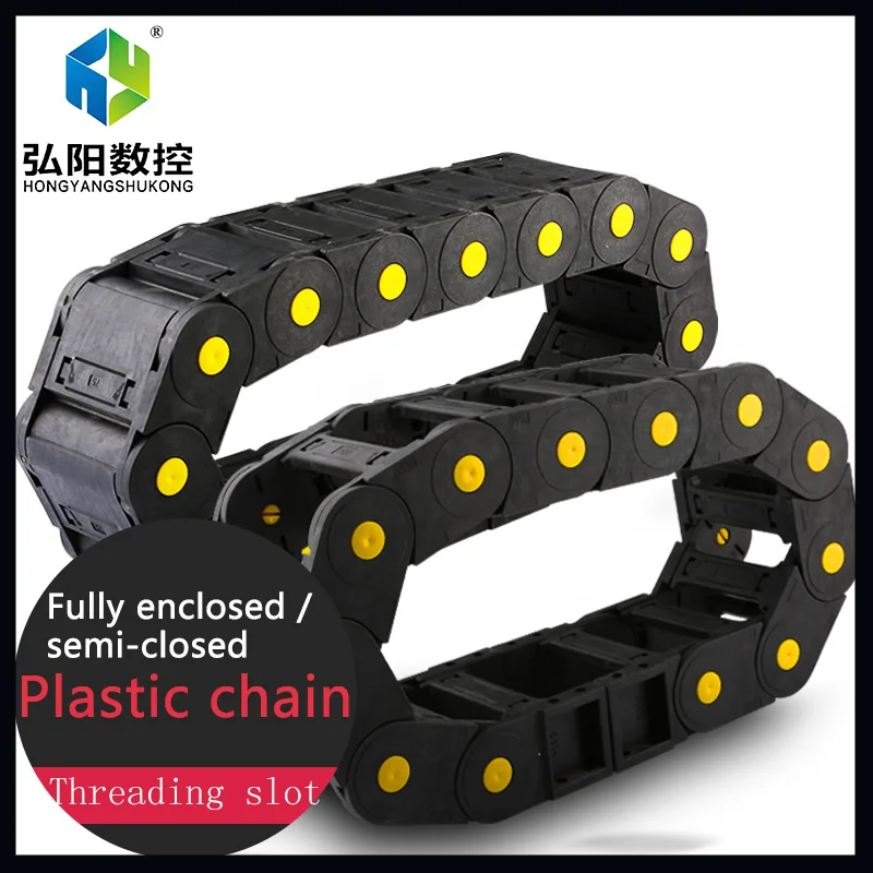 Linea di traino di plastica della macchina per incidere chiusa 25*38 25*57 35*50 35*60 35*75 35*100 45*75