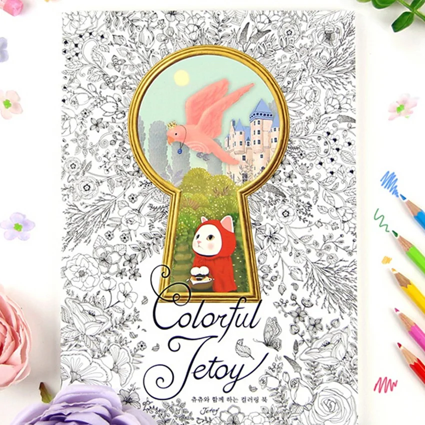 Colorful Jetoy Cat  Coloring Books For Adults Relieve Stress Graffiti Painting Drawing Secret Garden art coloring books