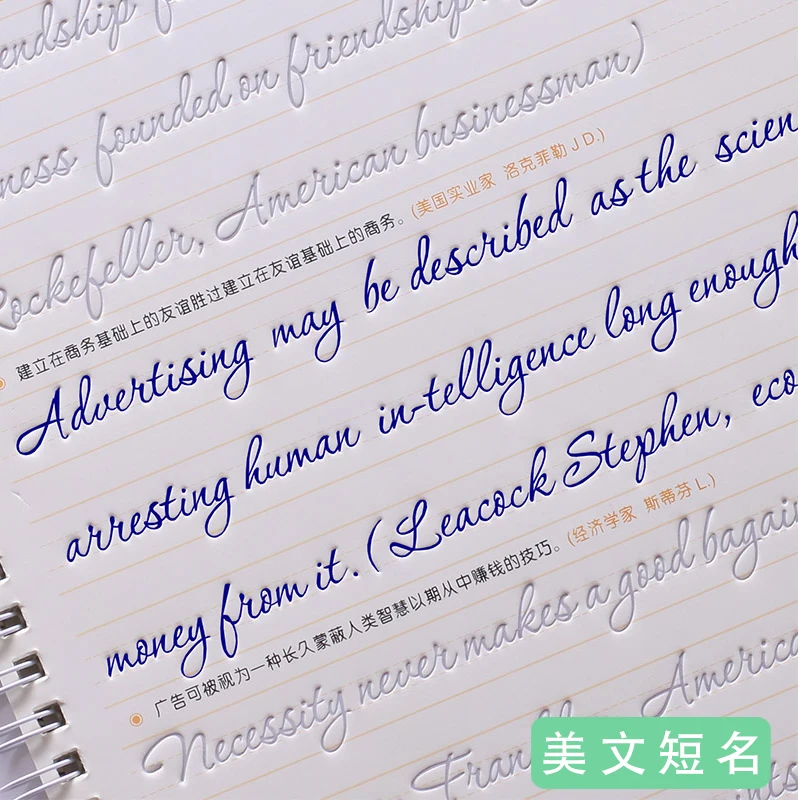 1 adet yeni Cursive yazma İngilizce kalem çin kaligrafi lekelemek yetişkin çocuklar için egzersizleri kaligrafi alıştırma kitabı libros
