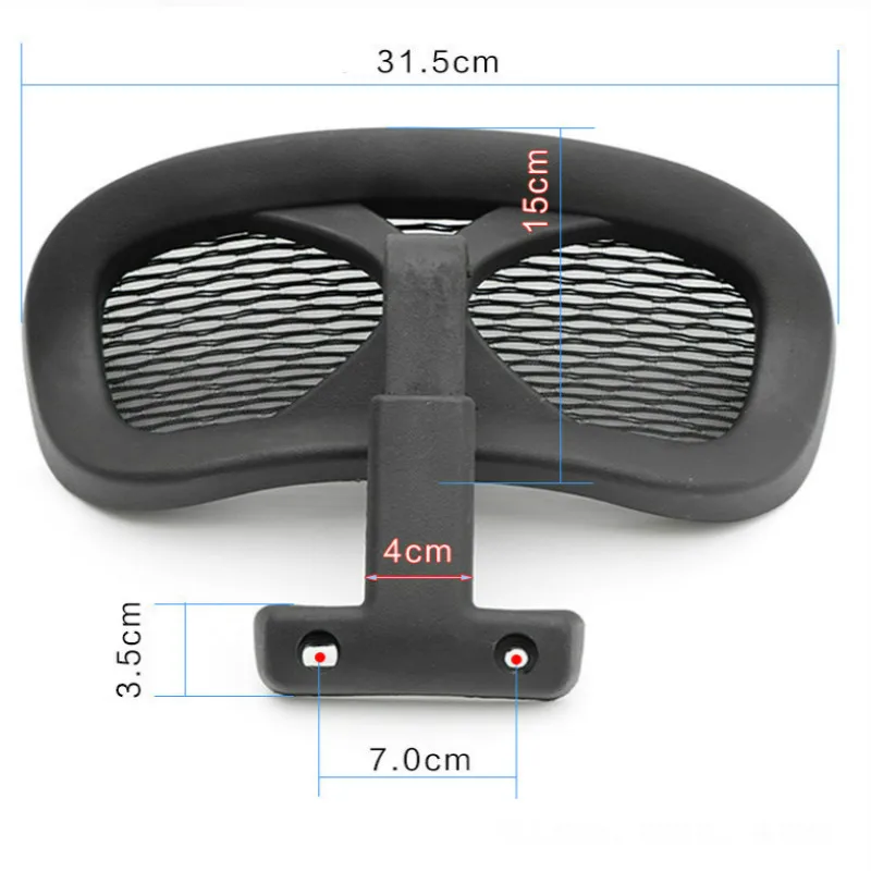 Office Chair Headrest Adjustable Computer Swivel Lifting Chair Headrest Office Chair Neck Protection Pillow Chairs Accessories