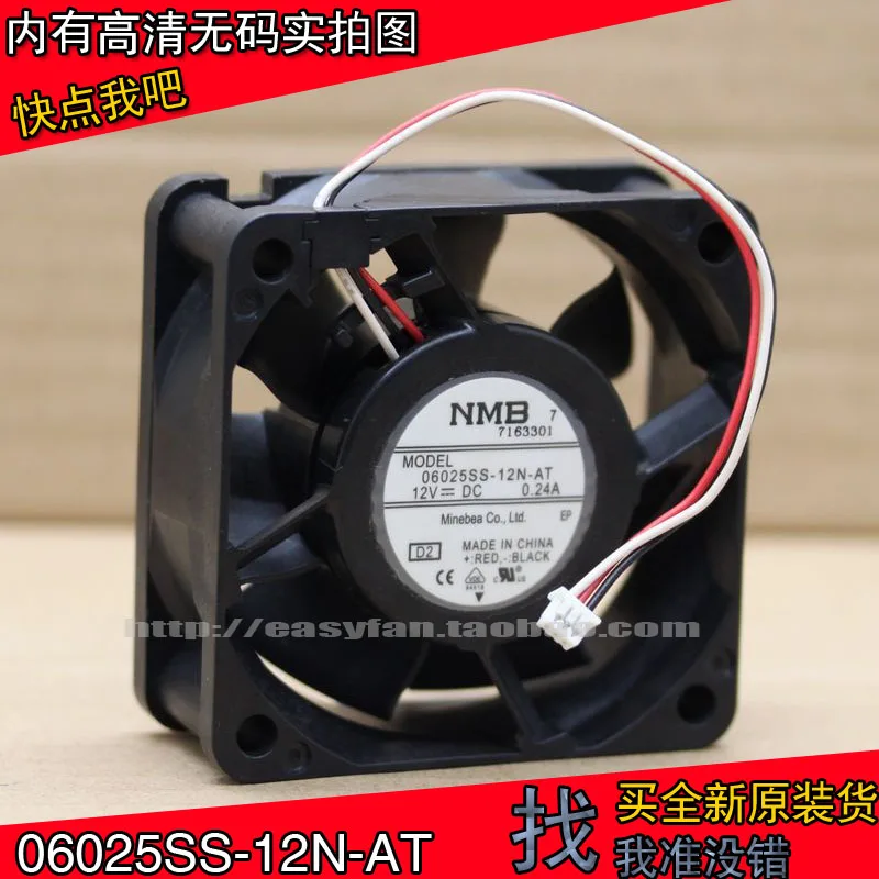 

NEW NMB-MAT NMB 06025SS-12N-AT 6025 12V 0.24A 6CM cooling fan