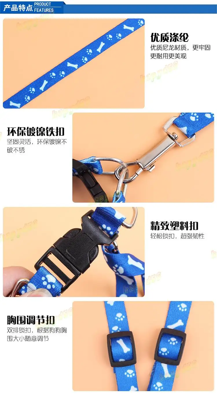 1.2M Adjustable Rope Pet Dog Puppy Cat Lead Leash Harness Walking Chest Strap bone Soft Walking Harness