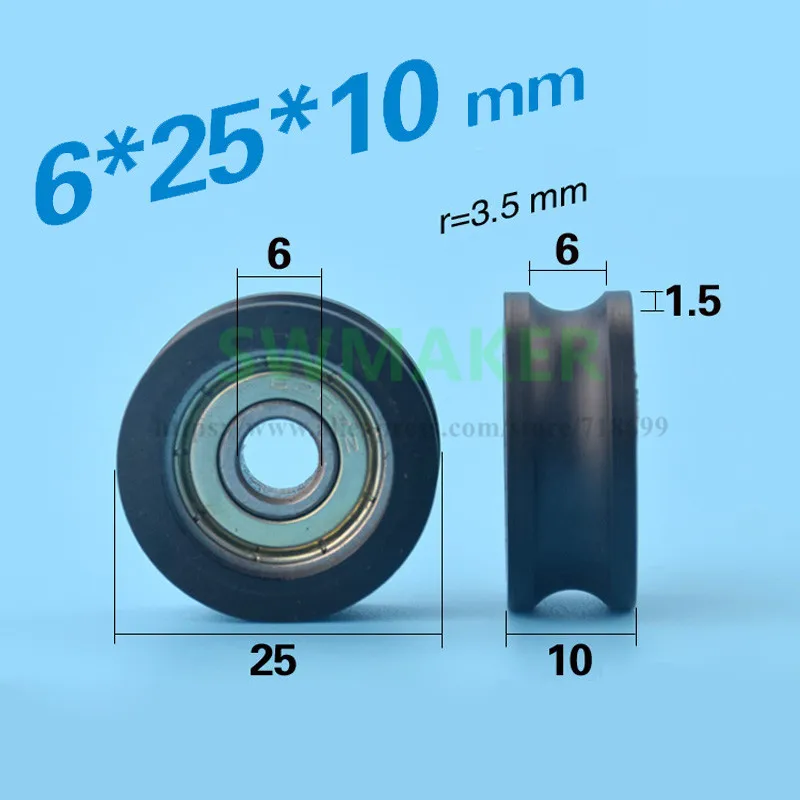 1pcs 6*25*10mm plastic coated plastic pulley, bearing wheel, groove U grooved wheel, 626ZZ flat wheel for door and window