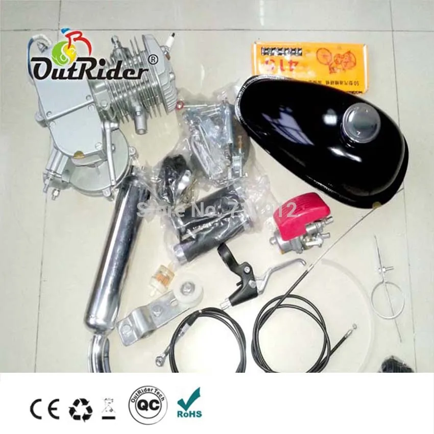 2 Strock 80CC Motorized Engine Kit for Motor Gasoline Bike Conversion Silver ORK-POWERG1