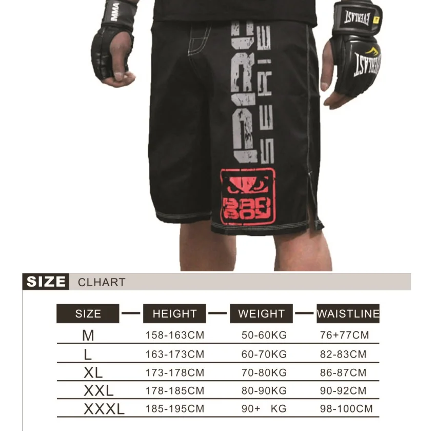 SUOTF-Falcon Goals, performance technique, entraînement sportif et compétition MMA, Tiger Muay Thai, boxe, MMA Short