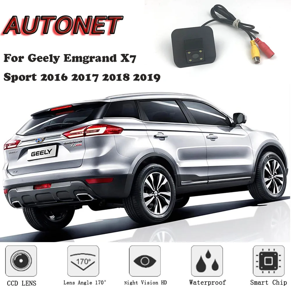 AUTONET Backup Rear View camera For Geely Emgrand X7 Sport 2016 2017 2018 2019 Night Vision Parking camera license plate camera