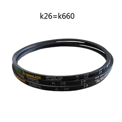 K27 V-belt Driving belt Triangle belt for Bench drilling machine Packing machine K23 K24 K25 K26 K28 K29 K30 K31