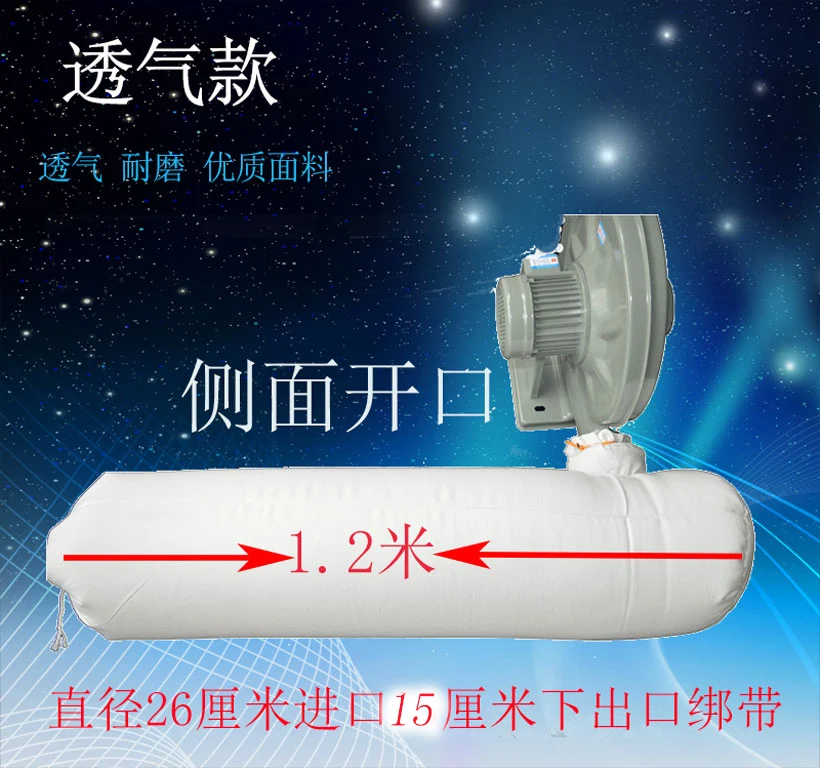 Sacchetto della polvere dell'aspirapolvere per la lavorazione del legno