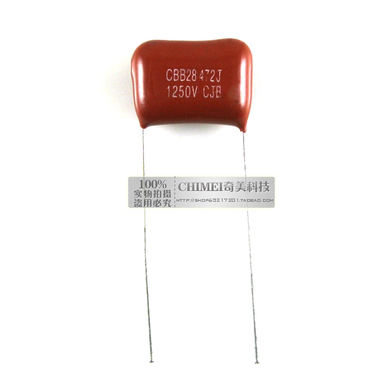 

CBB Capacitors 1250V 472 472J 472K CBB28 Film Capacitor Accessories