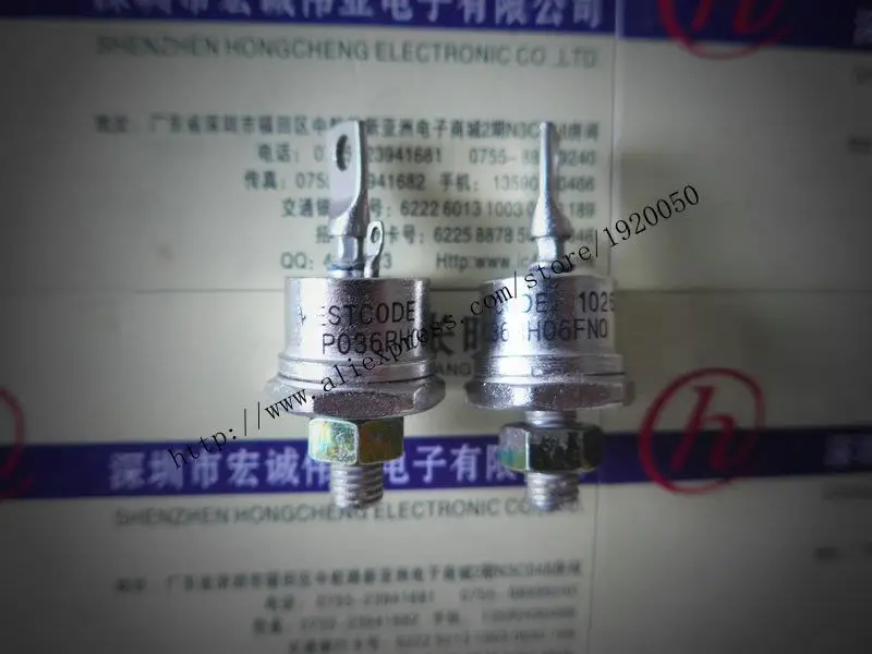 P036RH06FNO  module Special supply Welcome to order !