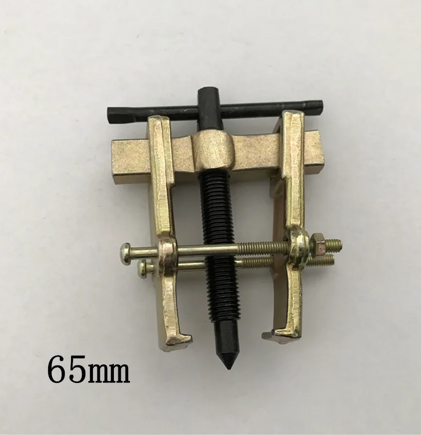 Two Jaws Gear Puller Bearing Puller Spiral Forging Technology 2
