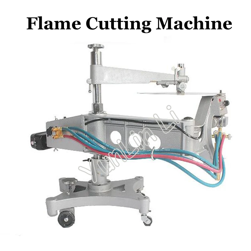 Flame Cutting Machine 220V 50Hz Round Square Shape Cutter 2-dimensional Metal Profiling Machine with Cutting Speed 50-750mm/min