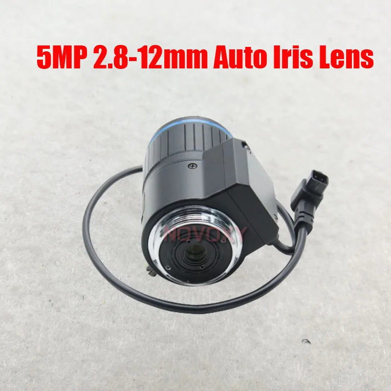 

5MP Megapixel HD 1/2.7" 2.8-12mm DC Auto Iris Varifocal IR CCTV Lens CS Mount For 2MP 3MP 5MP IP Box Camera Free Shipping